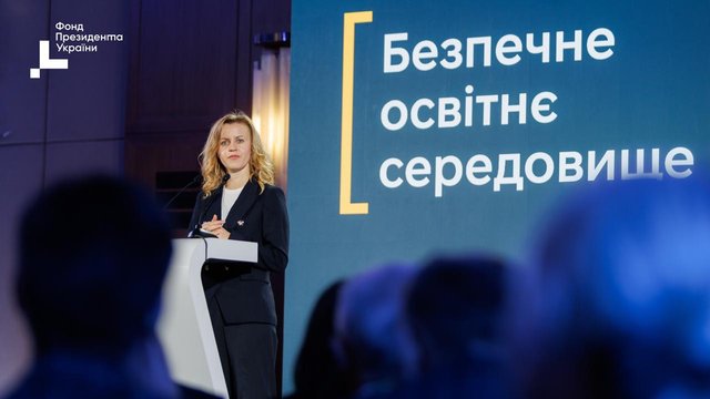 Як захистити освіту під час війни - представлено комплексну модель для шкіл