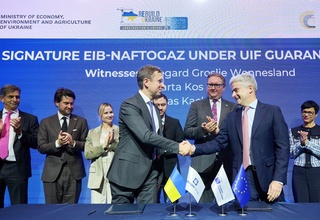 "Нафтогаз" отримає EUR127 млн гранту від ЄІБ на імпорт газу – Корецький