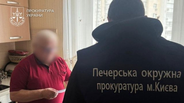 В Киеве сообщено о подозрении экс-проректору вуза, который согласовал оплату недоделанного ремонта на 2,1 млн грн