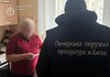 В Киеве сообщено о подозрении экс-проректору вуза, который согласовал оплату недоделанного ремонта на 2,1 млн грн