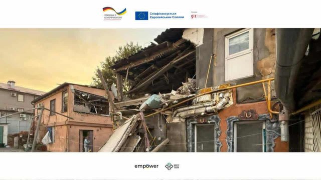 ОО "Город силы" запускает очередную фазу проекта бесплатной правовой помощи для жителей южных областей