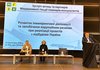 В Україні обговорили нову модель інженерно-консультаційних послуг та прозору відбудову