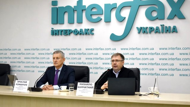 Украинцы больше поддерживают личную свободу, чем коллективизм - исследование Международного института свободы