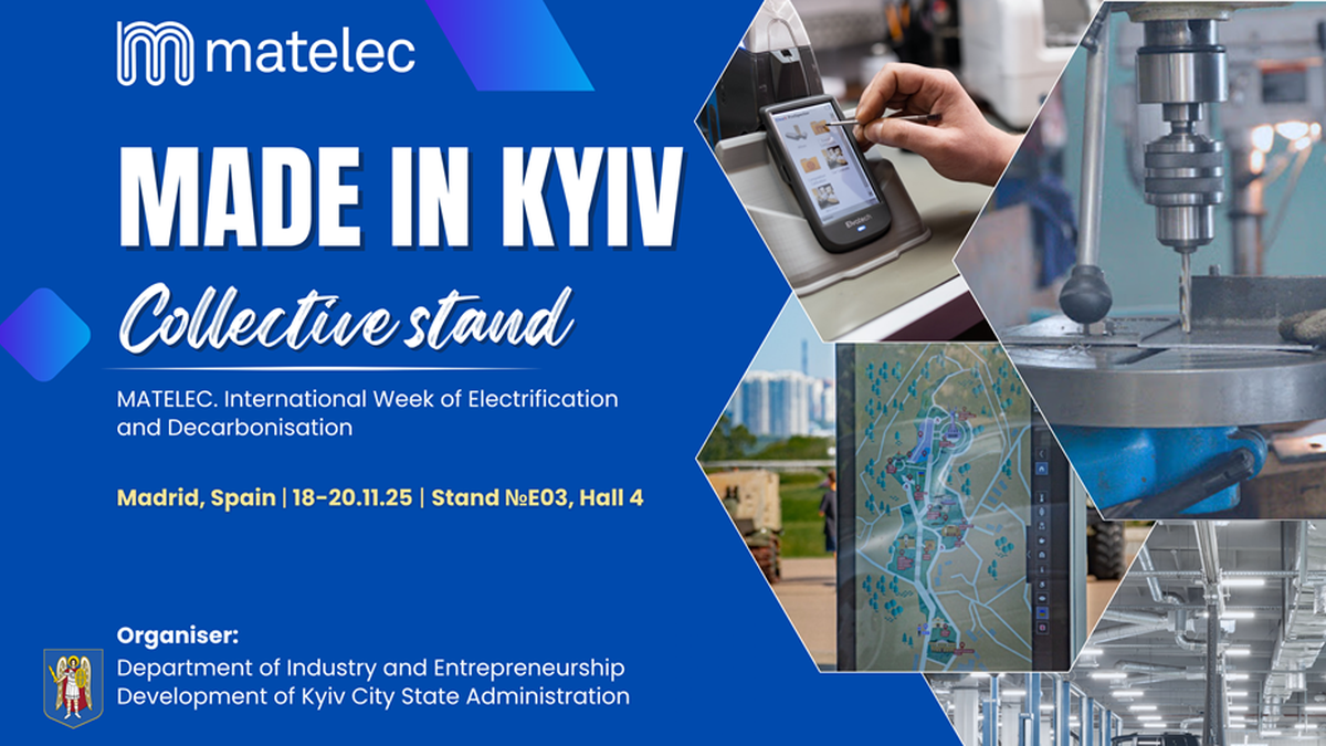 Collective Stand “Made in Kyiv” at the International Exhibition Matelec 2025 in Madrid