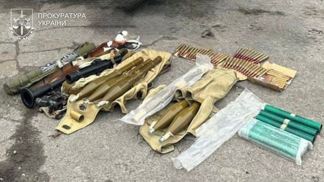 Житель Винницкой области продавал гранатомет и боеприпасы - прокуратура Киева