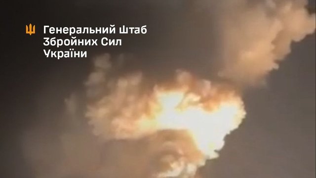 СБС нанесли удар по Саратовскому НПЗ и соседнему топливохранилищу