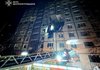 Кількість постраждалих внаслідок влучання ворожого БпЛА в дев'ятиповерхівку у Дніпрі зросла до 11