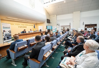 Енергомодернізація будівлі Мінфіну: Міністерство, GIZ Ukraine та Фонд Східна Європа діляться результатами проєкту Power Up