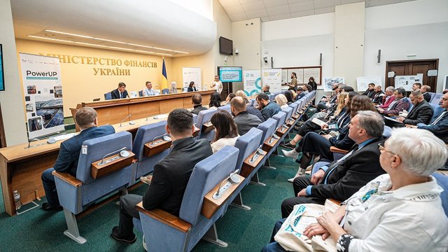 Енергомодернізація будівлі Мінфіну: Міністерство, GIZ Ukraine та Фонд Східна Європа діляться результатами проєкту Power Up