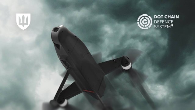 Дроны-перехватчики уже в DOT-Chain Defence - Шмыгаль