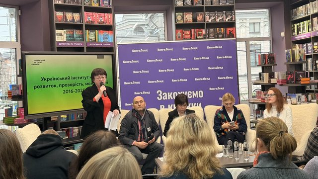 Расширение программы "5-7-9%" на издателей поможет сохранению отрасли - владельцы книжных магазинов