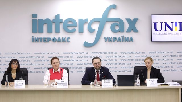 Національна асоціація лобістів України впроваджує інститут антикорупційного уповноваженого