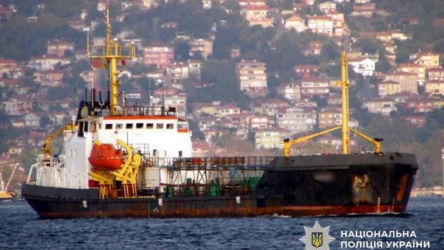Ексочільники держпідприємств підозрюються у схемі з орендою суден зі збитками у майже 17 млн грн - Нацполіція