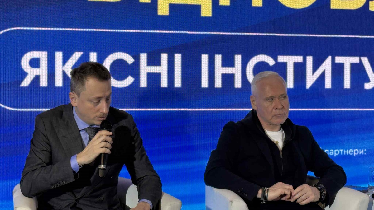 Ministry of Economy reviewing National Cashback program to adjust conditions for 2026