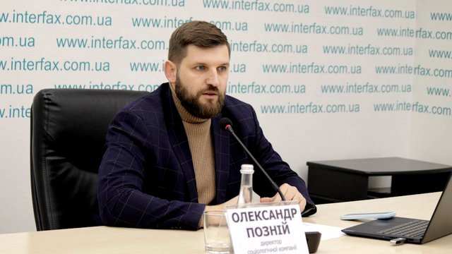 Кінець року українці зустрічають у поєднанні стриманого оптимізму та запиту на справедливість - Active Group