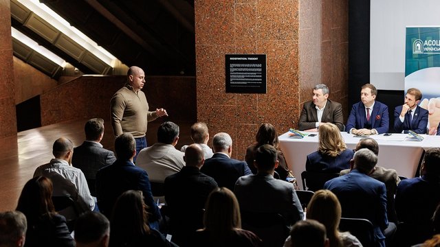 XX З’їзд Асоціації українських банків: ювілей, системна роль та волонтерська активність