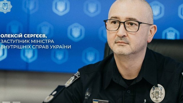 У прифронтових областях триває обов’язкова евакуація, на Донеччині лишається 424 дитини – МВС