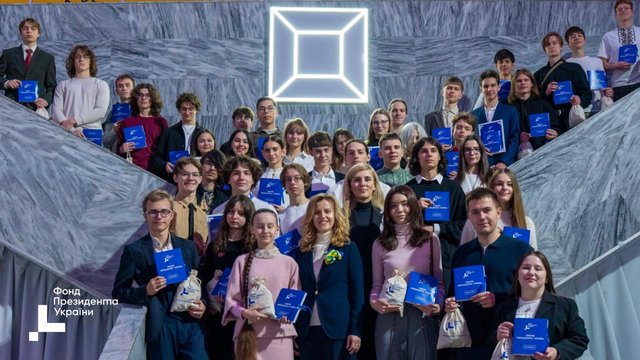 Інтелектуальний щит держави: юні призери всеукраїнських та міжнародних олімпіад отримали премії президента України