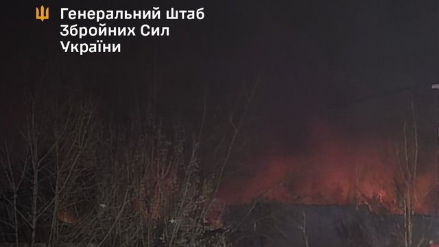 Силы обороны поразили завод синтетического каучука, место хранения БЭК и другие объекты оккупантов - Генштаб ВСУ