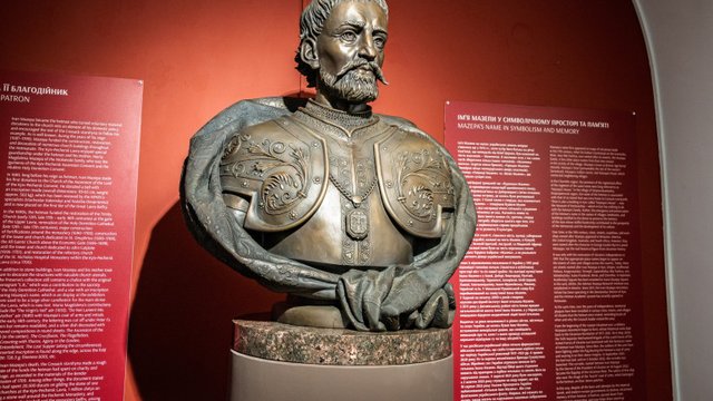 У Києво-Печерській лаврі встановили погруддя гетьмана Мазепи