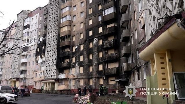 Количество погибших в Тернополе из-за российского удара 19 ноября возросло до 36 - Нацполиция