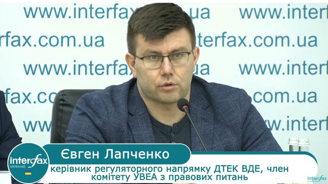 Building Poltava Wind Farm to bolster energy independence of power-scarce region – DTEK rep