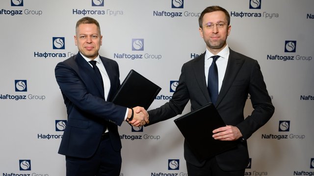 ПриватБанк предоставил "Нафтогазу" очередной кредит на 5 млрд грн для импорта газа