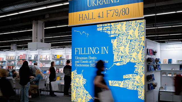 УИК организовал коллективные стенды Украины в рамках 6 международных книжных ярмарок в 2025г