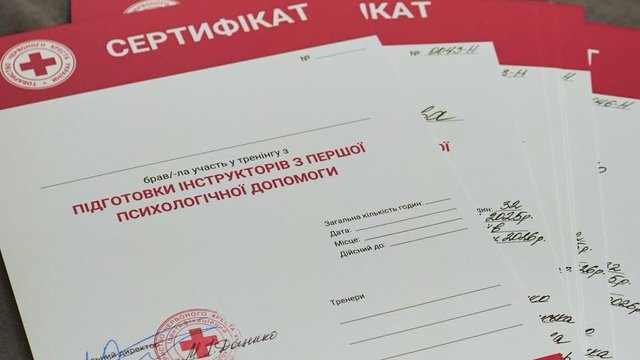 УКК провел тренинги по подготовке инструкторов первой психологической помощи