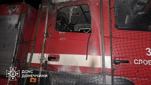 Оккупанты атаковали машину спасателей в Донецкой области, есть пострадавшие - ГСЧС