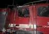 Оккупанты атаковали машину спасателей в Донецкой области, есть пострадавшие - ГСЧС