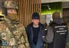 СБУ зірвала замах ФСБ на офіцера ГУР у Києві
