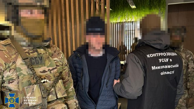 СБУ зірвала замах ФСБ на офіцера ГУР у Києві