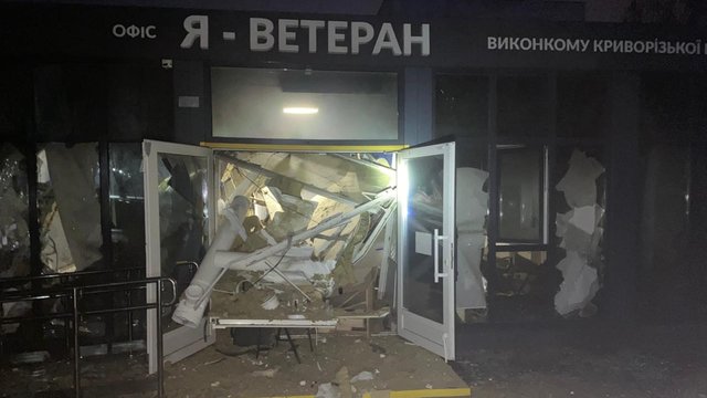 Два центри надання адмінпослуг, включаючи ветеранський, пошкоджені в Кривому Розі дроновою атакою, без жертв