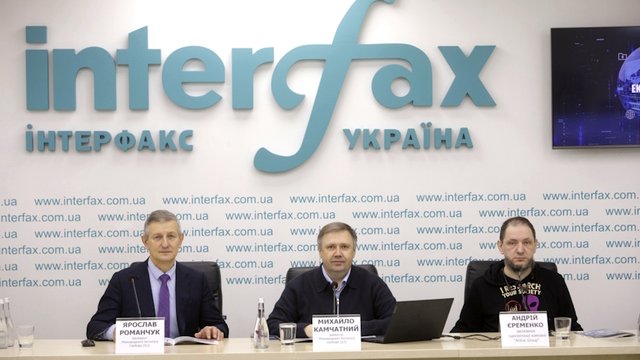 Міжнародний інститут свободи представив Індекс економічної безпеки 2025: Україна залишається у "помаранчевій зоні" ризиків