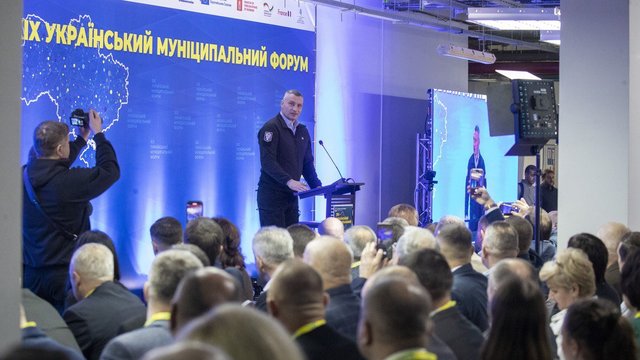 Следующей задачей Ассоциации городов является разграничение полномочий госвласти и местного самоуправления - Кличко