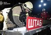 УЧХ працював на чотирьох локаціях після російської атаки БпЛА по Одесі