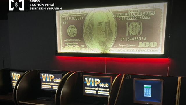 БЕБ ліквідувало 18 підпільних гральних закладів на Київщині