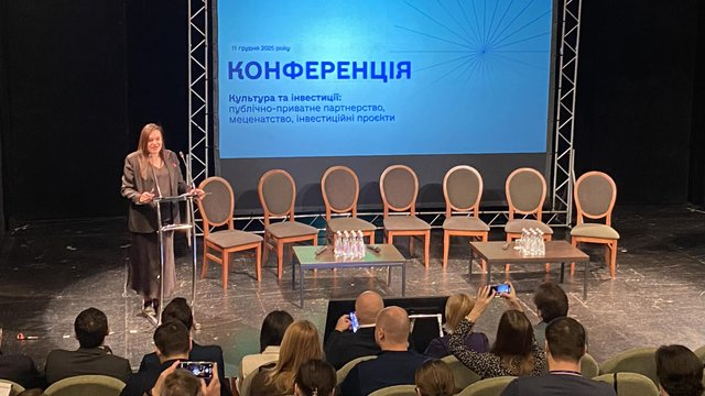 Украина введет возмещение взносов для меценатов в сфере культуры в 2026г - Бережная