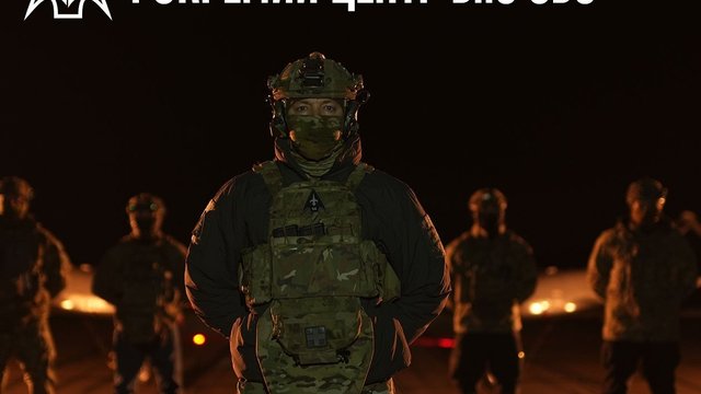 14-й полк СБС реорганизован в 1-й Отдельный центр БпС