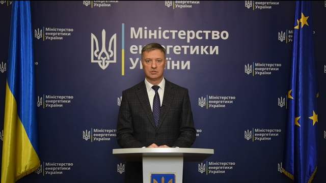 Міненерго вказує на тенденцію до покращення енергоспоживання та в окремих регіонах зменшення графіків обмежень