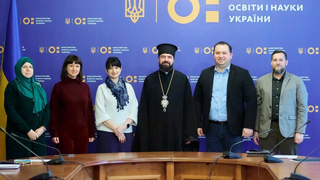 Комісія при Міносвіти видала 345 свідоцтв про державне визнання документів про вищу духовну освіту в 2025р