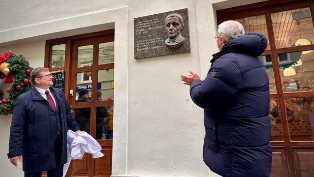 Сибига официально открыл Генконсульство Украины в словацком Прешове