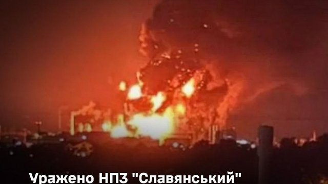 Генштаб підтвердив ураження НПЗ "Славянский", низки об'єктів нафтогалузі на території РФ та артскладу на ТОТ України