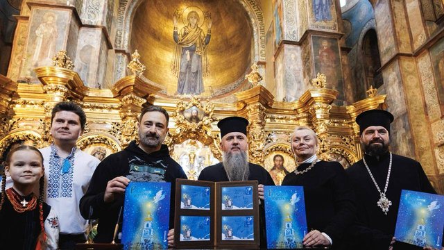"Укрпошта" запустила в обіг поштову марку "Різдвяний янгол"