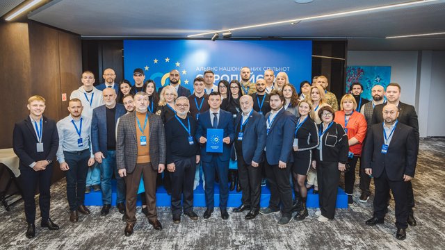 Всеукраїнський форум єднання національних спільнот відбувся на Закарпатті