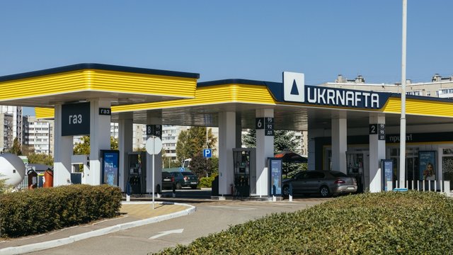 «Укрнафта» додатково закупить від 1000 тонн дизельного пального у листопаді 2025 року