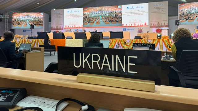 Україна отримала посаду заступника голови Бюро комітету ЮНЕСКО з нематеріальної спадщини - віцепрем’єрка