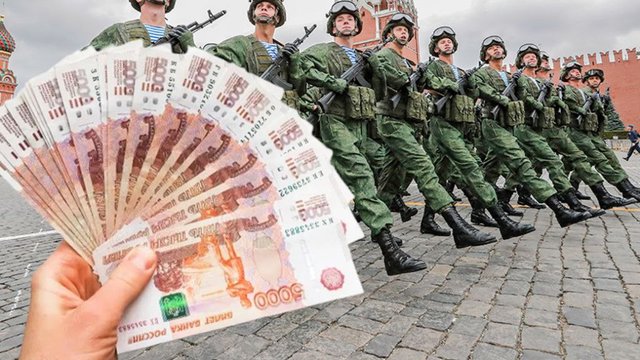 Россия в 2025 году потратила на войну против Украины на 20% больше, чем планировала - ЦПД