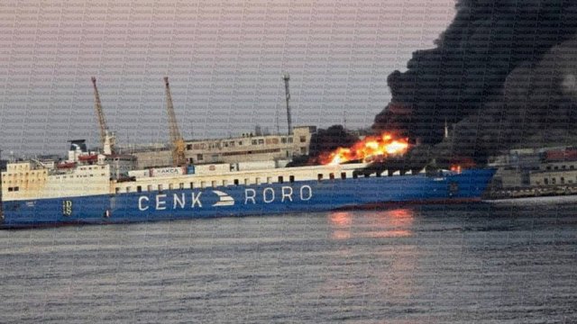 В Черноморске после ракетной атаки вспыхнуло судно, предварительно, есть пострадавшие - СМИ